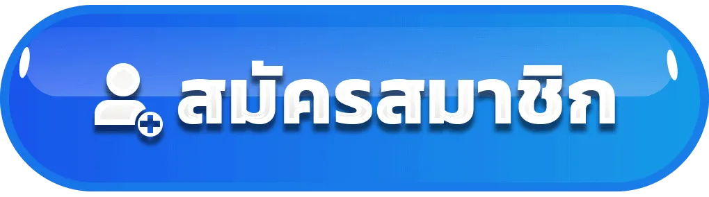 register by good99bet